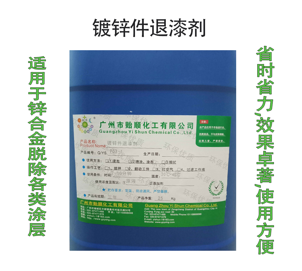 \ᄩ ᄩ \ȥᄩ h(hun)\Óᄩ