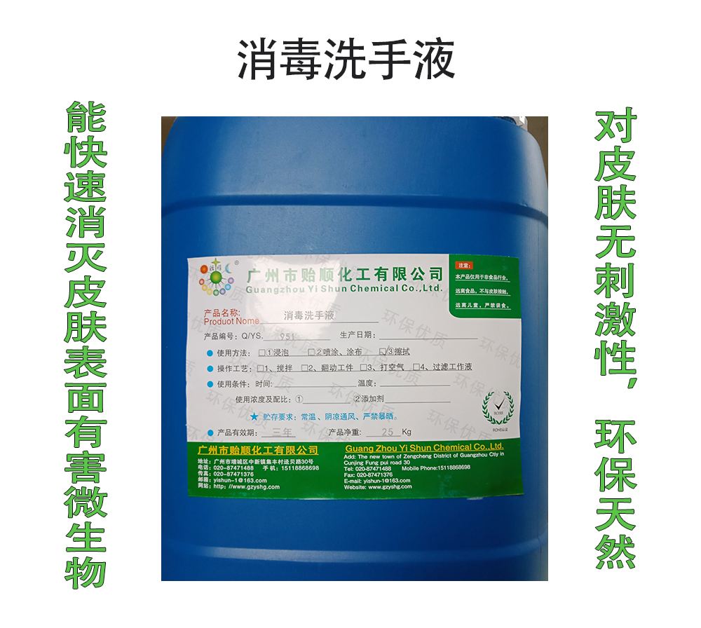 ϴҺ ٚϴҺ ЧϴҺ ϴҺ