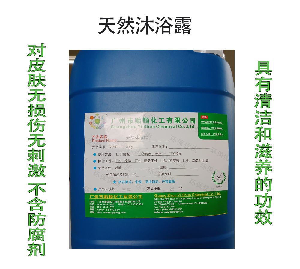 Ȼԡ¶ ϴo(h)ԡ¶ B(yng)ԡ¶ غԡ Ȼԡ¶