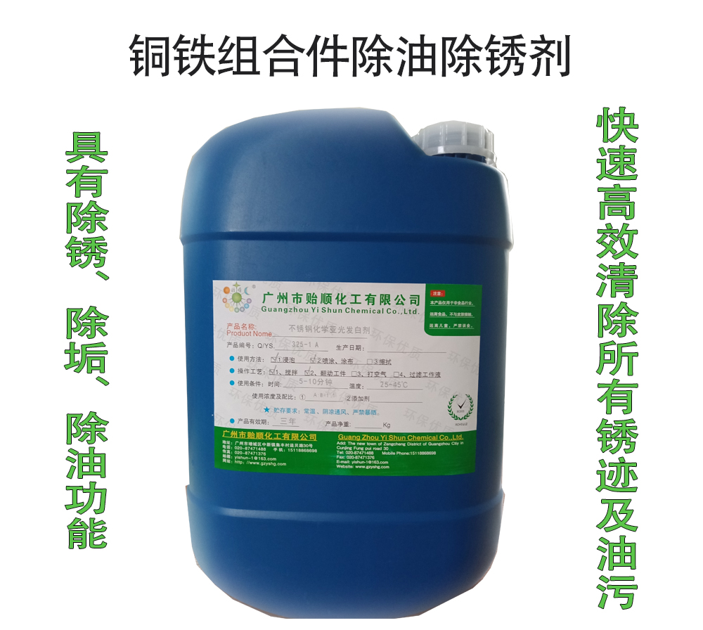 ~FMϼͳP h(hun)Գ̈́ ~FMϼƤ