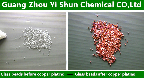 Simple substance silicon chemical specific copper plating liquid�� New chemical copper plating liquid �� simple substance silicion chemical copper plating liquid �� dedicated copper plating agent��  Silicon elemental protection agent