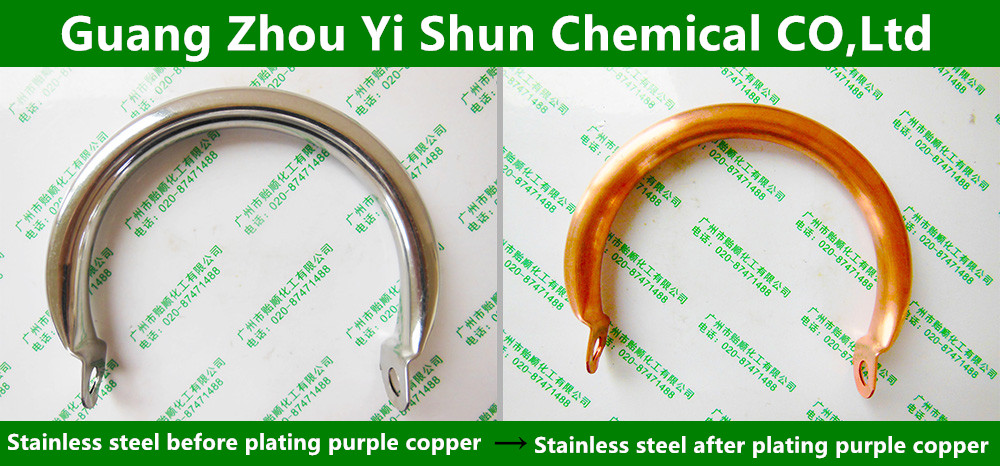316# stainless steel dedicated copper plating liquid �� environmental dedicated copper plating liquid  ��stainless steel copper plating liquid ��water pipe copper plating liquid ��  technological copper plating agent ��