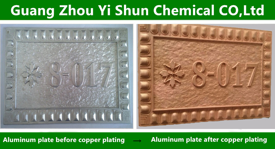 Dedicated copper plating liquid for aluminum ��  aluminum copper plating protective agent ��dedicated environment friendly aluminum chemical copper plating liquid�� metal surface treatment agent �� Aluminum special copper sink