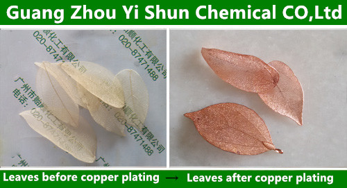 Rapidly electroplated copper plating liquid ��new electroplated liquid �� enviromental electroplate copper liquid �� chemical copper plating agent��chemical precipitated copper agent