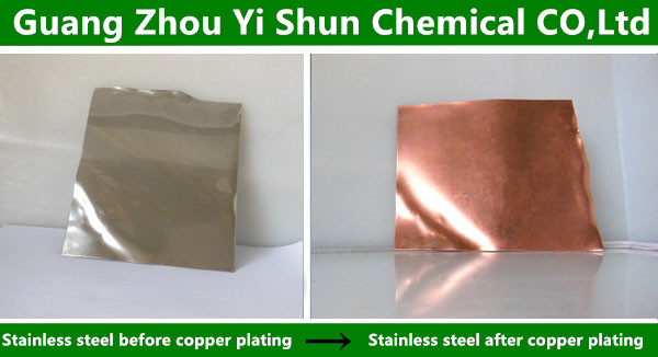 Chemical copper plating liquid for stainless steel  Copper - plated liquid used for wiping   copper plating agent for stainless steel tube  Brushed copper surface  Chemical brushed copper liquid