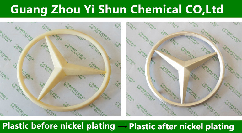 Environment-friendly chemical nickel matte plating liquid chemical matte nickel satin nickel  chemical nickel plating  Photochemical Nickel Plating