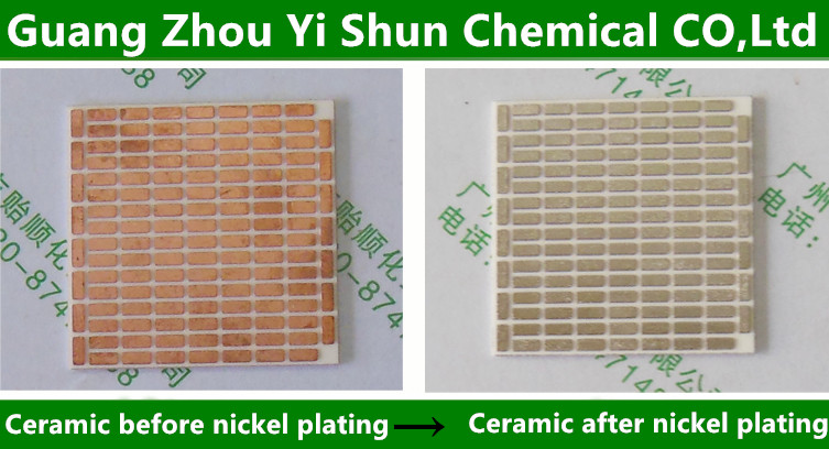 Spraying type chemical nickel plating liquid Acidity chemical nickel plating  Environmental Chemical nickel plating Metal electroless nickel platingNon-metallic nickel plating