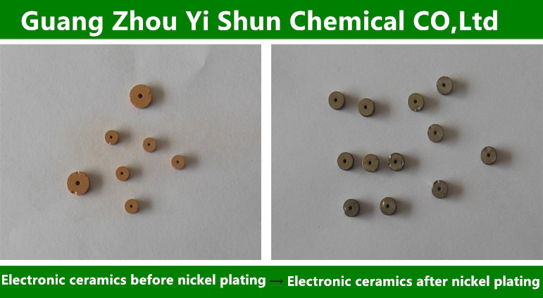 Electronic ceramic dedicated chemical nickel plating liquid �� Surface chemical nickel plating ��Nickel plating process ��Chemical nickel plating sealing liquid ��Hardware chemical nickel plating