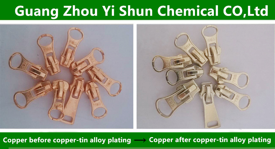 Chemical nickel-plated tin alloy liquid Chemical tin plating solution Environmental tin plating agent