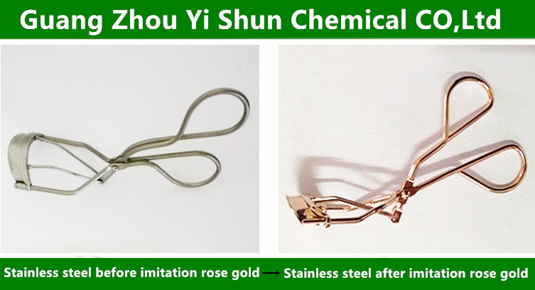 Imitation rose gold liquid Chemical imitation gold liquid  Gold coloring agent  Metal imitation gold agent  Jewelry imitation rose gold