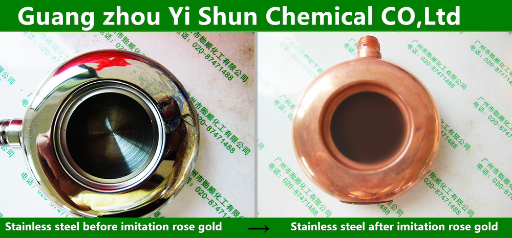 Imitate champaign gold liquid Metal coloring agent Champagne color imitate golden water  Imitation gold water for stainless steel plating  Stainless steel imitation of champagne
