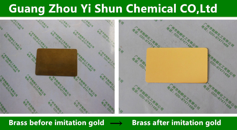 Brass imitation gold agent Brass parts imitation gold liquidBrass products imitate golden liquidBrass imitation gold treatment solutionBrass imitation gold agent