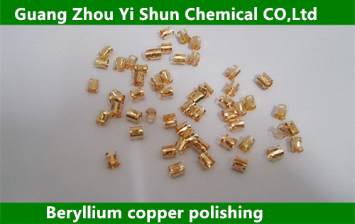 Beryllium Copper Chemical polishing agent,Beryllium Copper Brightening Agent,Beryllium Copper pickling Polishing agent