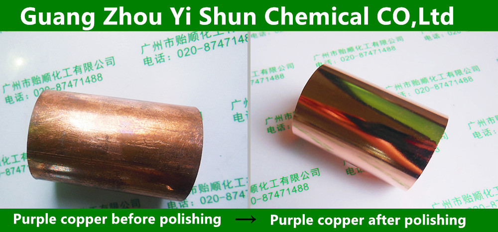 Copper Chemical polishing Agent,Red Copper Polishing liquid,Copper Brightening Agent,Copper Cleaning Brightener