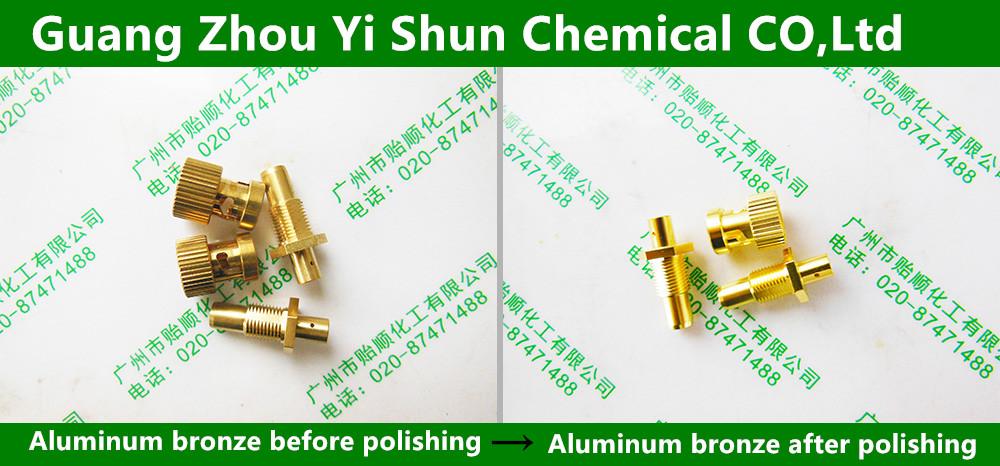 Low-quality brass and bronze chemical polishing agent (single-liquid type),Polishing agent for inferior quality copper��Aluminum ��tin and bronze polishing agent ��Aluminum brass polishing agent�� Tin brass polishing agent