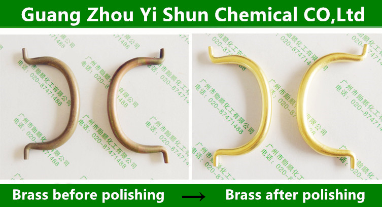 Copper Polishing Agent,Copper anti-discoloration agent, Copper  cleaner,Copper polishing��Copper renovation agent