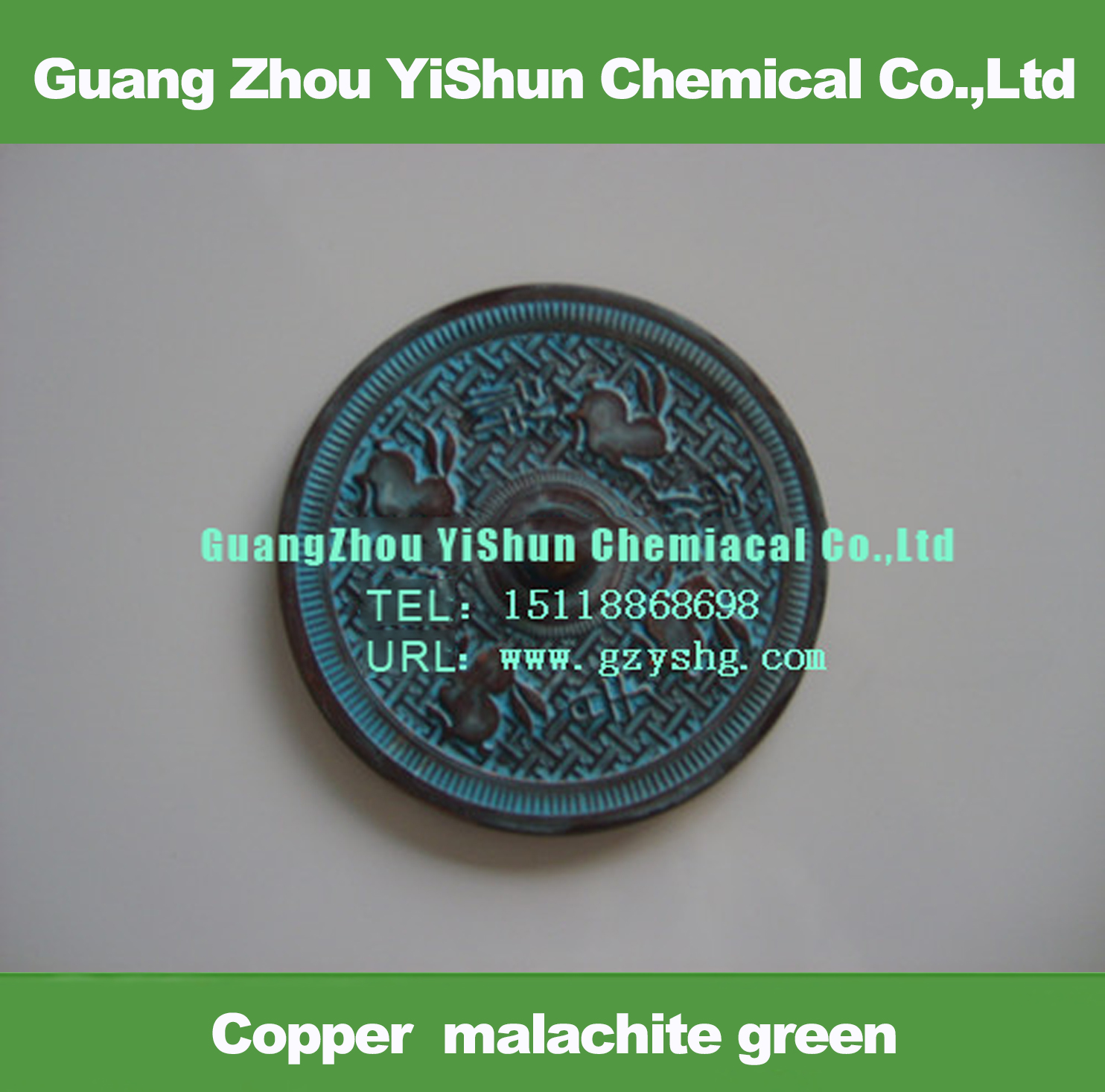 Copper malachite green colorant �� Copper archaized ��Copper coloring agent ��Copper surface anti green rust antique green ��Antique copper and copper alloy surface agent