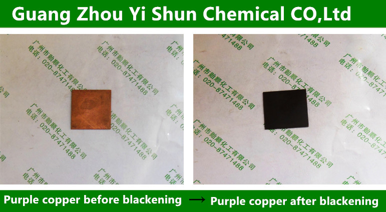 Red Copper dedicated Blackening agent Phosphor Copper blackening Antique Agent,Copper blackening agent at ambient temperature