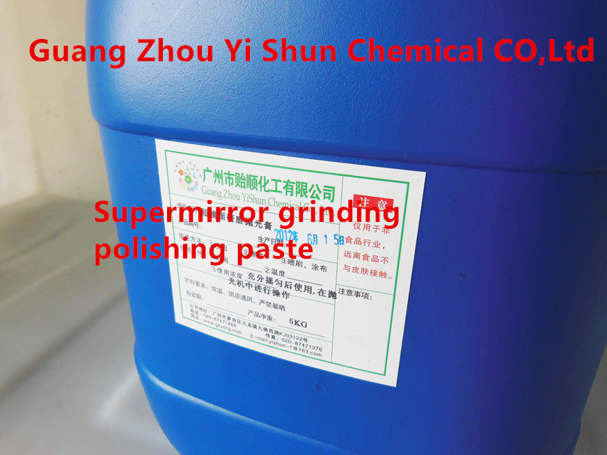 Super mirror polishing paste,Plane grinding and polishing paste,Polishing agent for lacquer surface