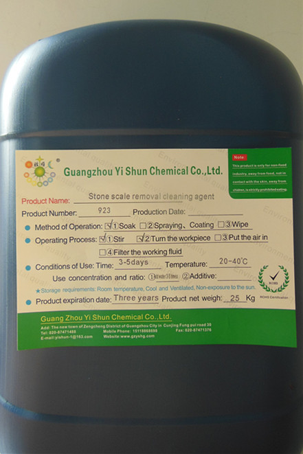 Stone descaling and white cleaning agent,Descaling cleaning Agent,Chemical White Cleaning Agent