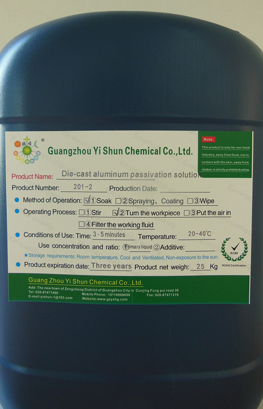 Die cast aluminum passivation liquid,aluminum oxidation�� High quality antioxidant ��Antioxidant of aluminum�� Metal surface passivation solution �� Chromium-free passivation fluid anti-oxidant