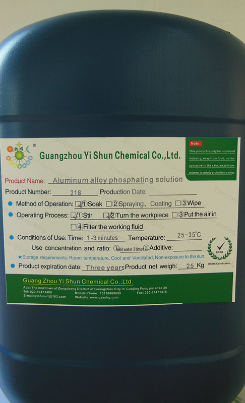 Aluminum Alloy Phosphating Solution,Phosphating Solution of Metal surface,Multifunctional phosphating Agent