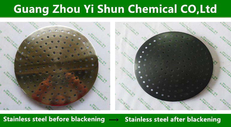 201#Stainless Steel blackening Agent,Stainless Steel Black dye agent,Protective metal chemical coloring agent