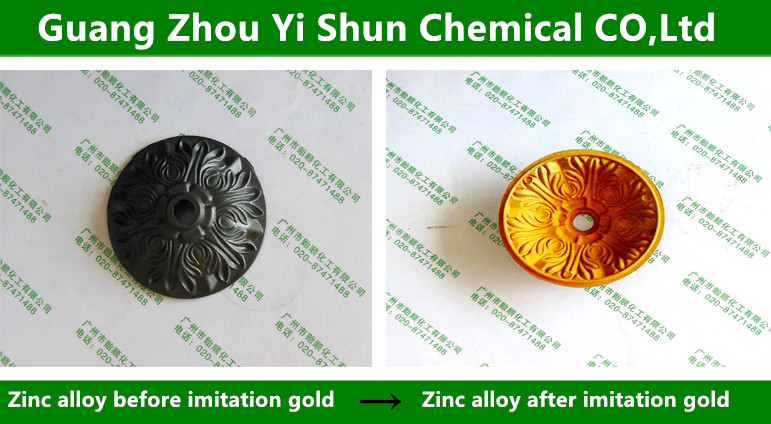 Zinc alloy  imitation gold liquid��Chemical gold imitating agent,Cyanide free zinc coating,Gold imitating agent for galvanized sheet