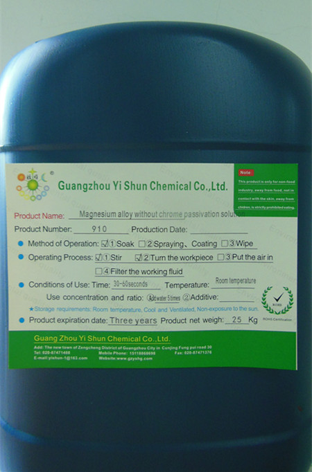 Magnesium alloy without chrome passivation solutionEnvironmental non-chrome passivation agentmetal Material passivation agent Magnesium alloy non-chrome coating agent Metal passivation fluid