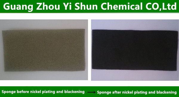 Chemical nickel dedicated blackening agent��nickel blackening agent�� Nickel antioxidant and rust removal agent �� Chemical nickel coloring agent �� Gun's color chemical nickel �� High quality nickel colorant