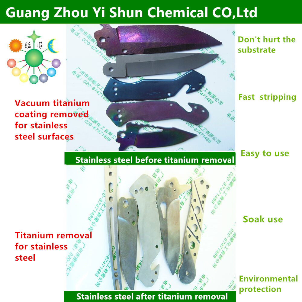 Titanium stripping liquid(dedicated of stainless steel) �� Titanium stripping agent �� Removing titanium and stainless steel sheen is not damaged