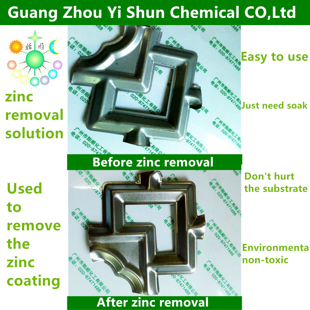 Zinc stripping liquid��zinc removal agent ��Zinc stripping solution�� Metal surface zinc removing solution �� Zinc removing agent