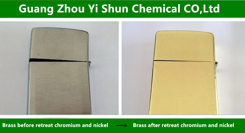 Chrome removal solution,Chrome stripping fluid