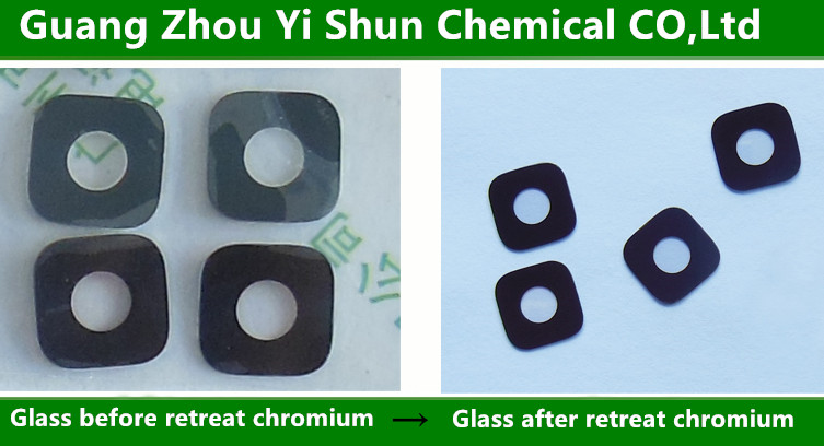 Vacuum Plating Chrome Removal agent(High temperature),Vacuum Chromium stripping Agent,Chromium-soluble liquid