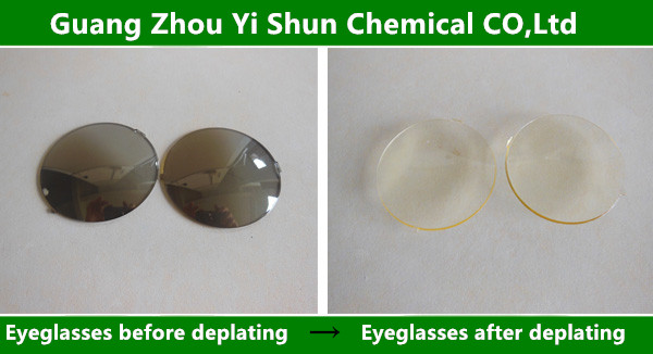 Vacuum plating nickel stripping agent Vacuum nickel lytic agent   Vacuum nickel stripping agentNickel plating  plastic board disengagement agent Plastic board nickel removing agent