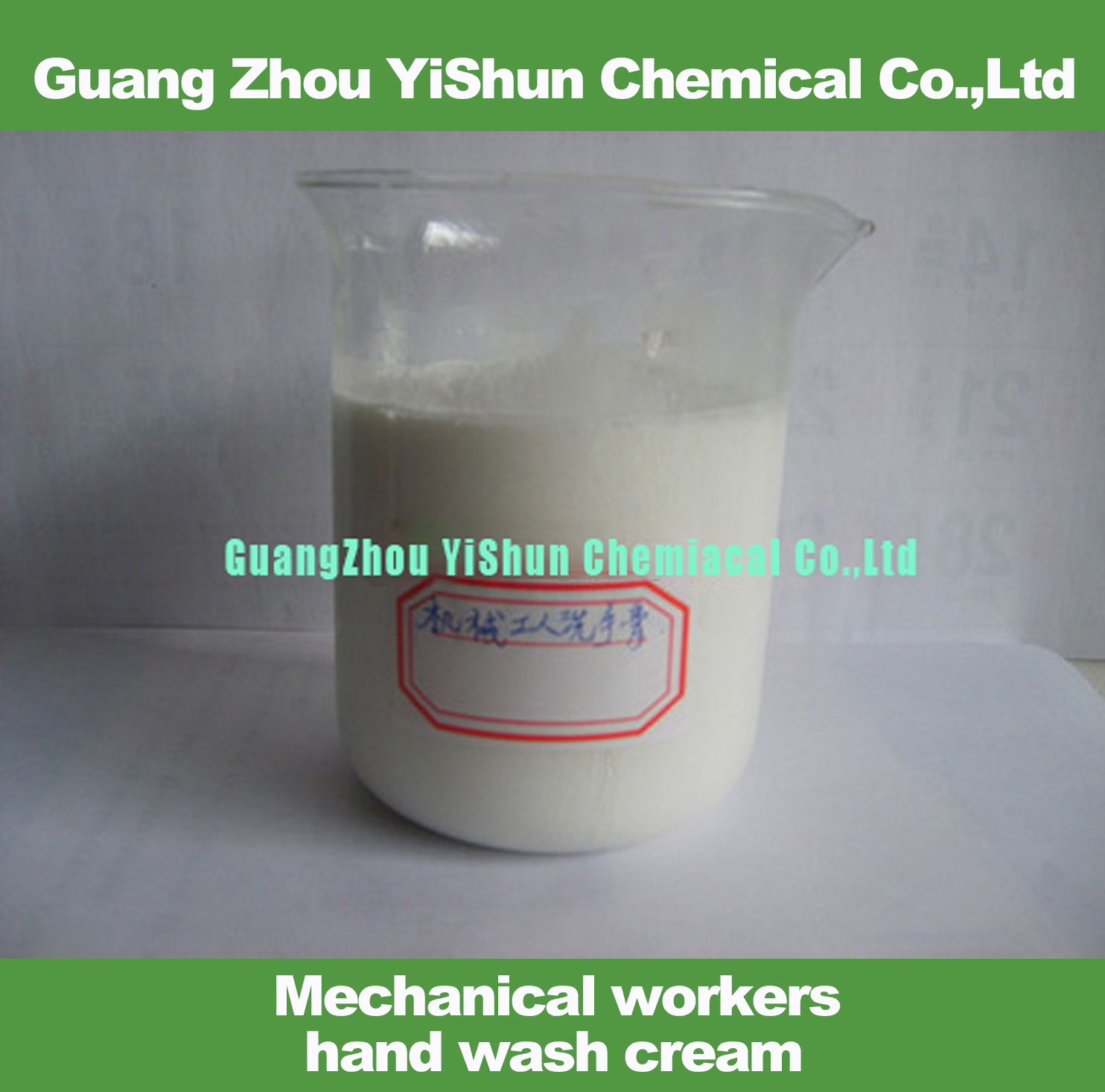 Hand sanitizer for mechanical workers,Hand washing Cream,Industrial Hand washing Cream