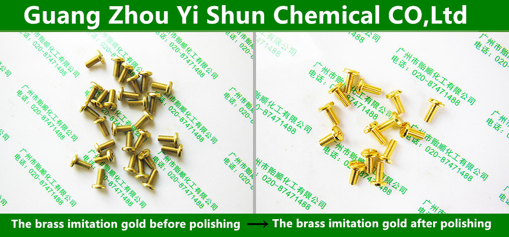 Metal wire drawing brightener (no wax type),Copper alloy wire drawing brightener , Aluminum alloy brushed bright liquid , Wire drawing brightening agent , Chemical wire-drawing brightening solution