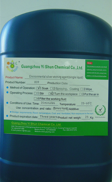 Environmental silver etching agent,Metal Etching water,Alkaline Etching Solution