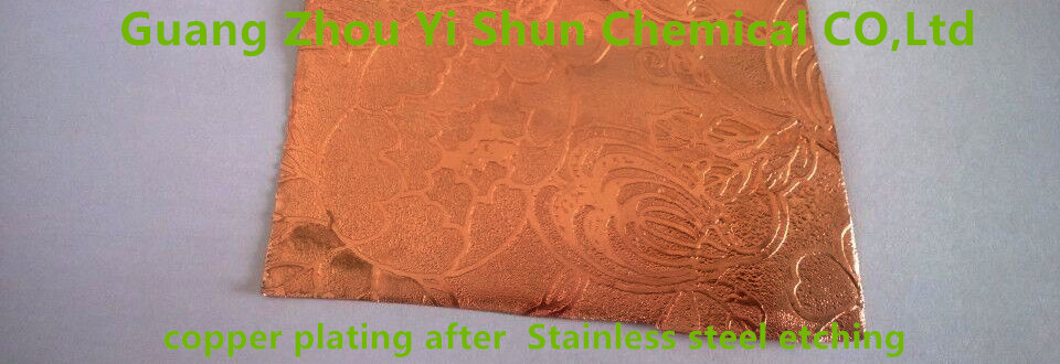 Metal etching solution , Chemical etching fluid , Etching liquid , Circuit board etching solution , Steel etching liquid