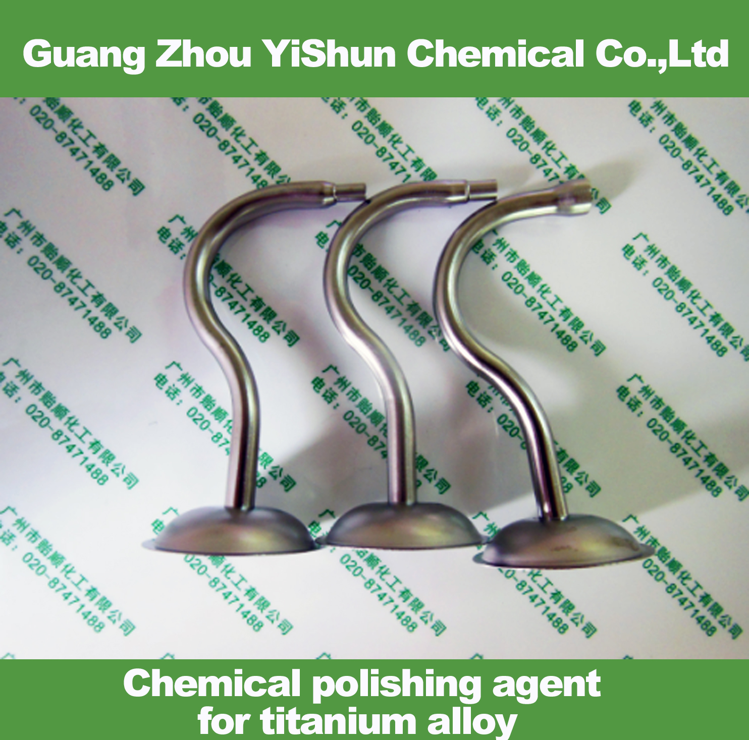 Titanium alloy polishing agent,Chemical polishing agent for titanium alloy,Titanium alloy brightener