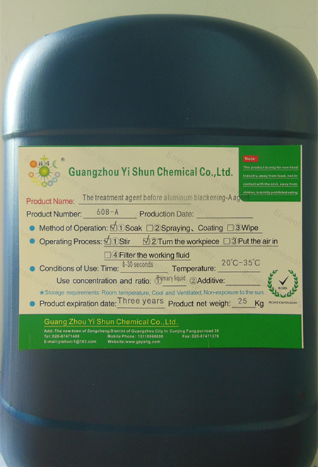 Pre-treatment agent for chemical nickel plating on aluminum material,Metal surface pretreatment agent, Metal surface pretreatment fluid,Aluminum pretreatment agent