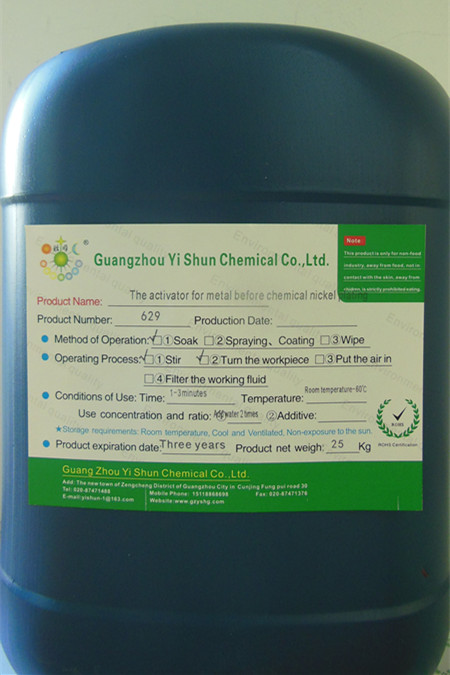 Electroless nickel plating activator for metal electroless plating,Pre activating agent for nickel plating,Electroless nickel activator for copper electroless plating