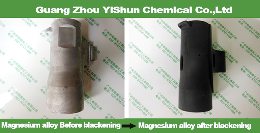 Magnesium alloy blackening agent at room temperature��Steel Blackening Agent,Environmental Blackening Agent