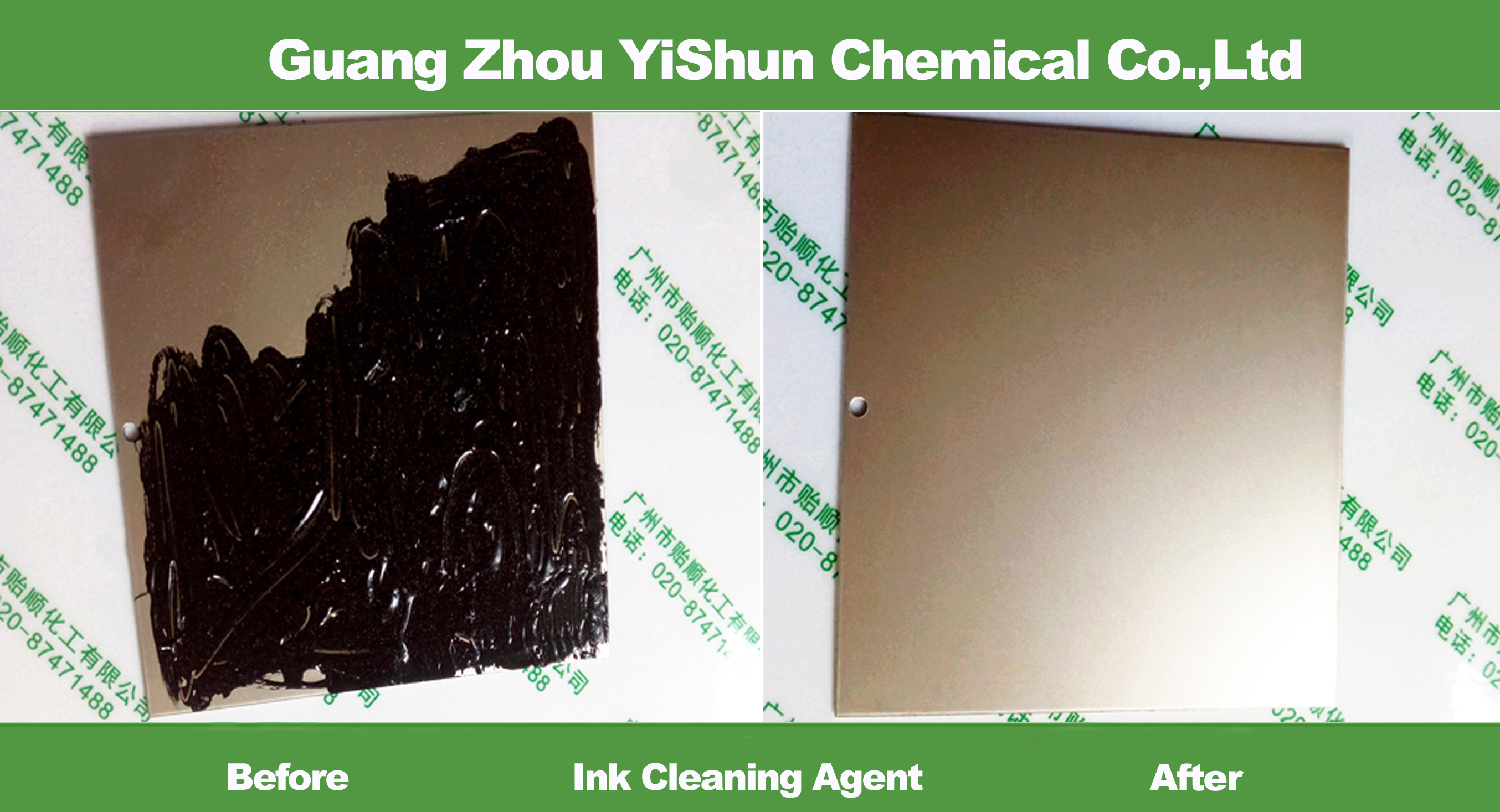 Ink solvent��Ink cleaning Agent