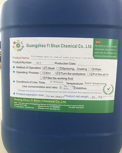 Pretreatment agent for chemical copper plating of titanium alloyChemical pretreatment agent,Metal pretreatment solution