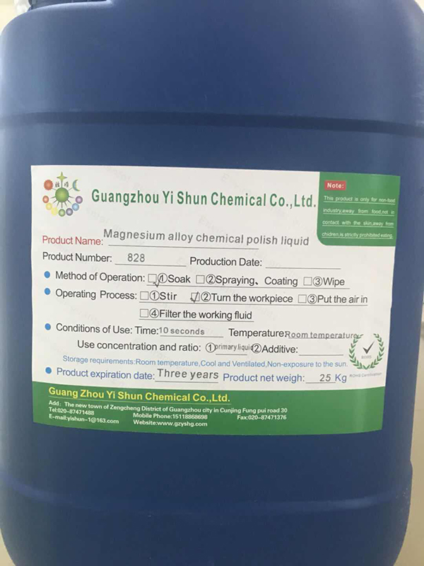 Magnesium alloy chemical polish liquid��Chemical polish liquid