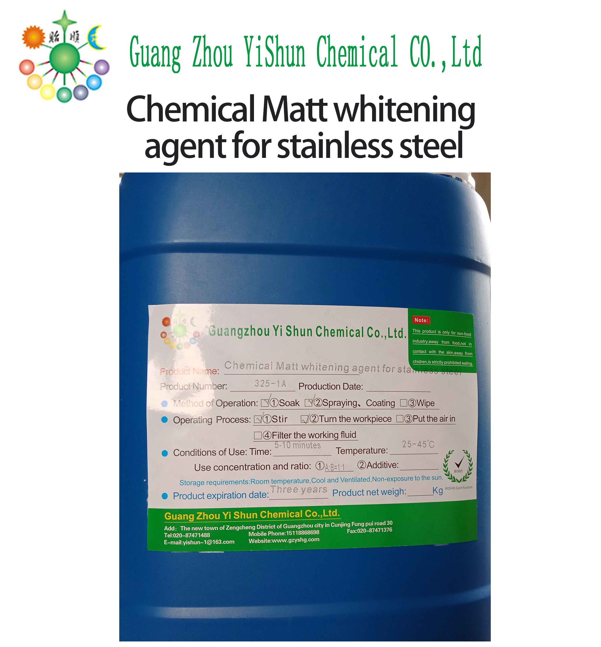 Stainless steel chemical matte whitening agent, stainless steel matte agent, stainless steel surface softener