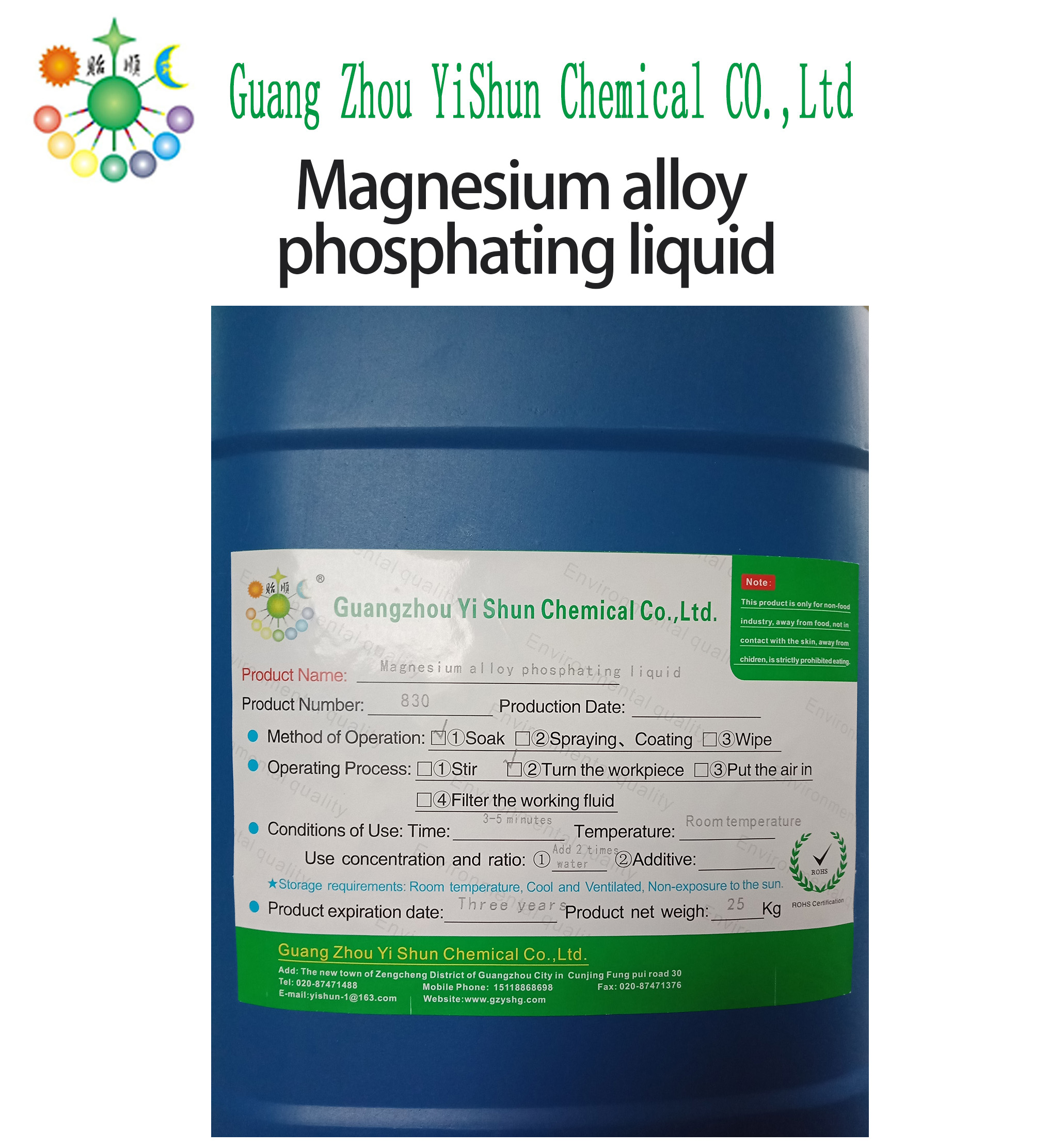 Magnesium alloy phosphating liquid��Environmental protection phosphating liquid��Antirust phosphating solution��Phosphating blackening agent