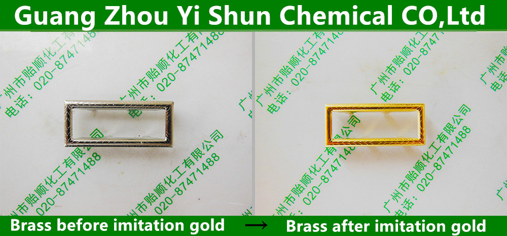 Brass gold imitation agentBrass imitation gold treatment liquidBrass dedicated golden colorant