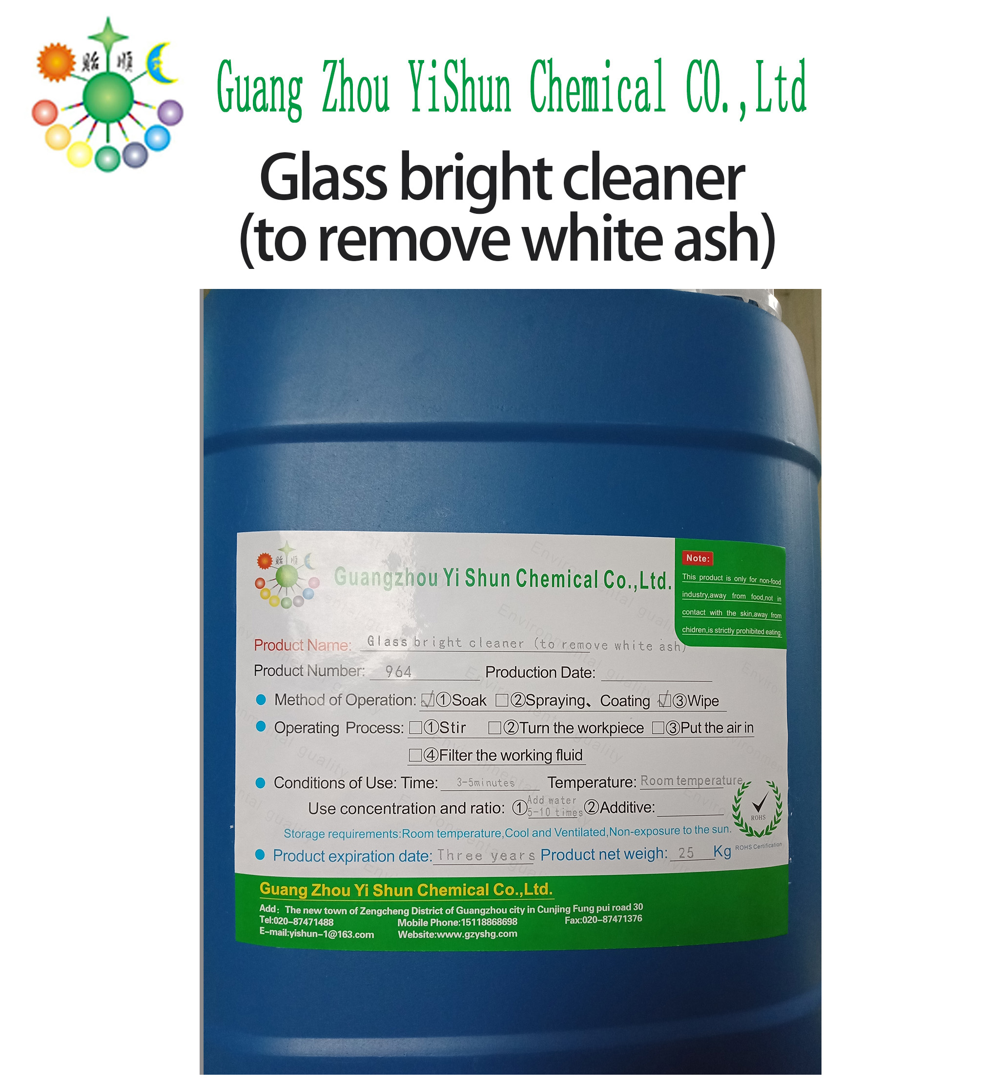 Glass bright cleaner (to remove white ash)Glass surface cleaning solutionGlass surface removes white ashGlass Oil stain cleanerWaterborne glass brightenerLarge outdoor glass decontaminant